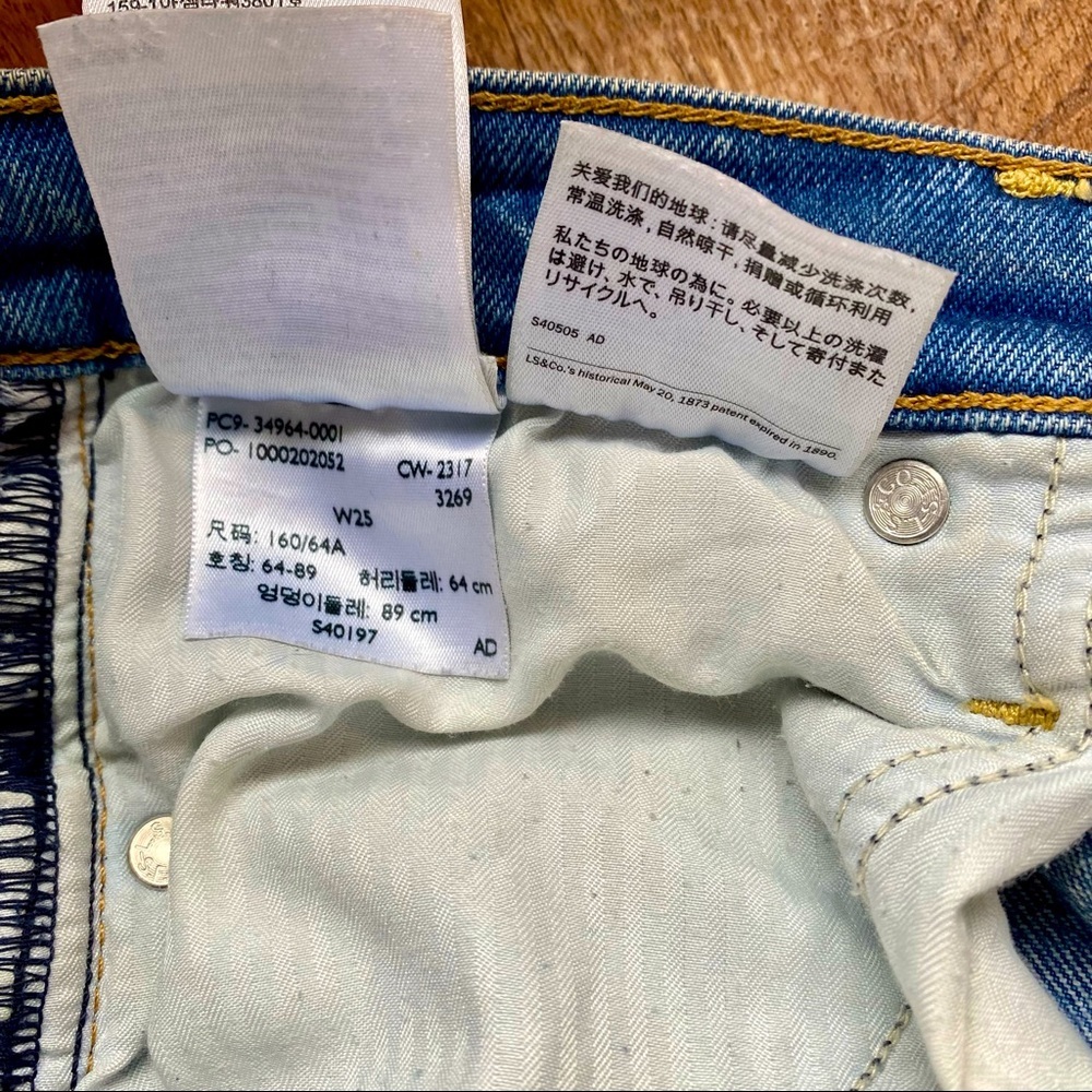 Levi’s Size 25 High Rise Distressed - Picture 6 of 11